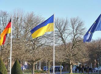 EU startet offiziell Beitrittsverhandlungen mit Ukraine