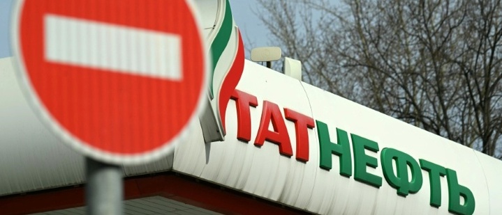 Russischer Ölkonzern Tatneft führt Obergrenzen beim Kraftstoffverkauf ein
