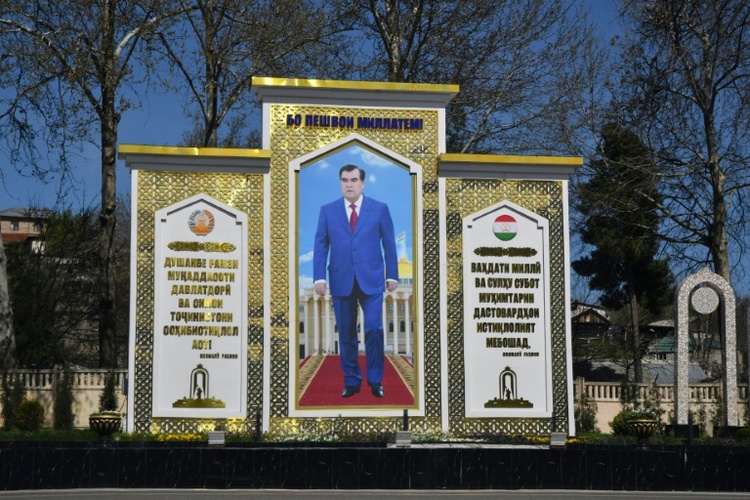Tadschikistan verkündet Amnestie für tausende Häftlinge zum Unabhängigkeitstag