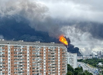 Massiver ukrainischer Drohenangriff auf Moskau - Rauchsäulen über russischer Hauptstadt