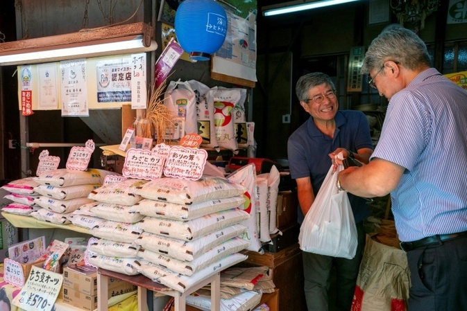 Reispreis in Japan fällt erstmals seit dreieinhalb Jahren