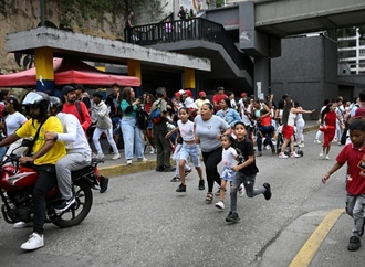 Doppel-Erdbeben in Venezuela: Schwere Schäden und Panik auf den Straßen