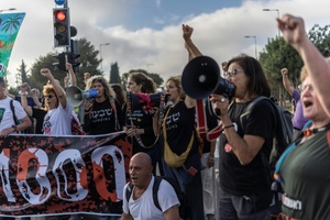 Gedenken und Proteste in Israel tausend Tage nach dem 7. Oktober 2023