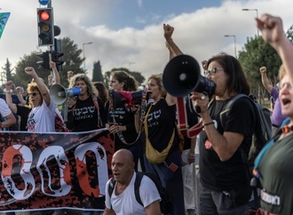 Gedenken und Proteste in Israel tausend Tage nach dem 7. Oktober 2023