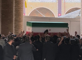 Iran: Offizielle Trauerfeiern für getöteten obersten Führer Chamenei beginnen