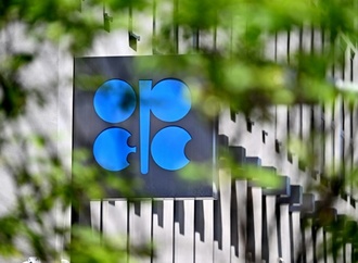 Opec+ erhöht abermals die Ölförderquote