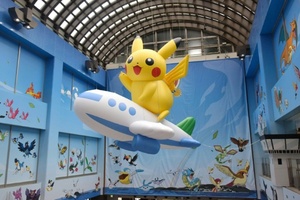 Pokémon-Airport soll Tourismus in japanischer Erdbebenregion ankurbeln