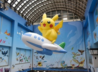 Pokémon-Airport soll Tourismus in japanischer Erdbebenregion ankurbeln