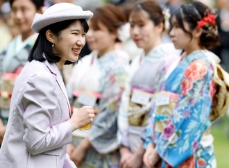Japanisches Parlament stimmt für Änderungen bei Thronfolge - Weiterhin keine Kaiserin