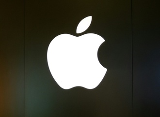 Nvidia sackt ab - Apple wieder wertvollstes Unternehmen der Welt
