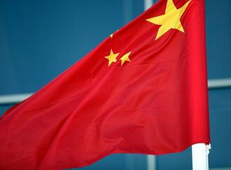 Mehrere Tote nach Erdrutsch im Westen Chinas