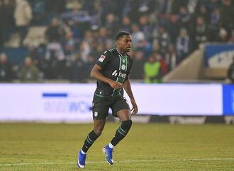 Eintracht Frankfurt verpflichtet Noel Aseko