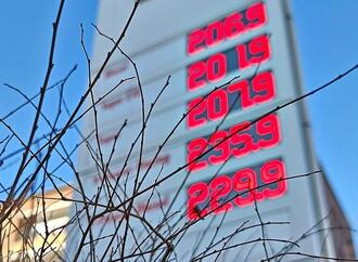 Kraftstoffpreise erneut stark gestiegen