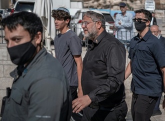 Rechtsextremer israelischer Minister provoziert mit neuem Besuch auf Jerusalemer Tempelberg
