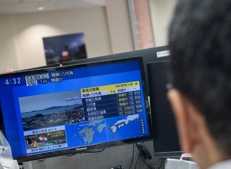 Verletzte bei Erdbeben der Stärke 7,1 im Südwesten Japans