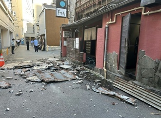 Erdbeben in Japan: Medien berichten über Tote in beschädigtem Einkaufszentrum