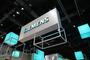 Siemens Energy wirbt mit ''Listing light'' um US-Investoren