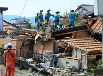 Zahl der Opfer durch Erdbeben in Japan steigt immer weiter - Nun schon 28 Tote