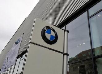 AKW-Abschaltung: BMW senkt Energieverbrauch in Ungarn um 15 Prozent