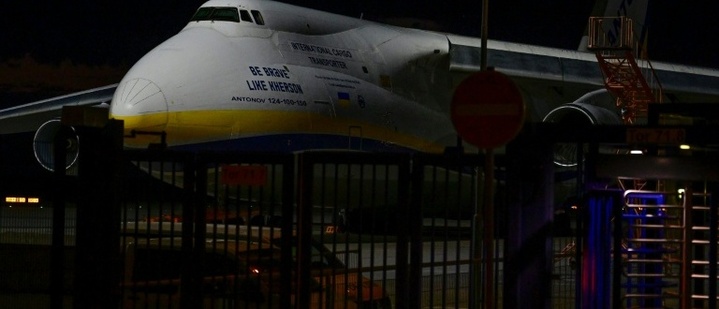 Nach Drohnen-Vorfall an Leipziger Flughafen: Suche nach weiterem Objekt dauert an
