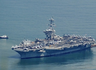 Iran-Krieg: Neuer US-Flugzeugträger in Region eingetroffen