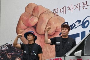 Hyundai-Beschäftigte in Südkorea streiken für Anhebung des Rentenalters