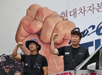 Hyundai-Beschäftigte in Südkorea streiken für Anhebung des Rentenalters