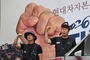 Hyundai-Beschäftigte in Südkorea streiken für Anhebung des Rentenalters
