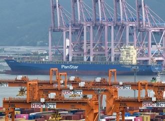 Südkorea schickt erstes Containerschiff durch die Arktis