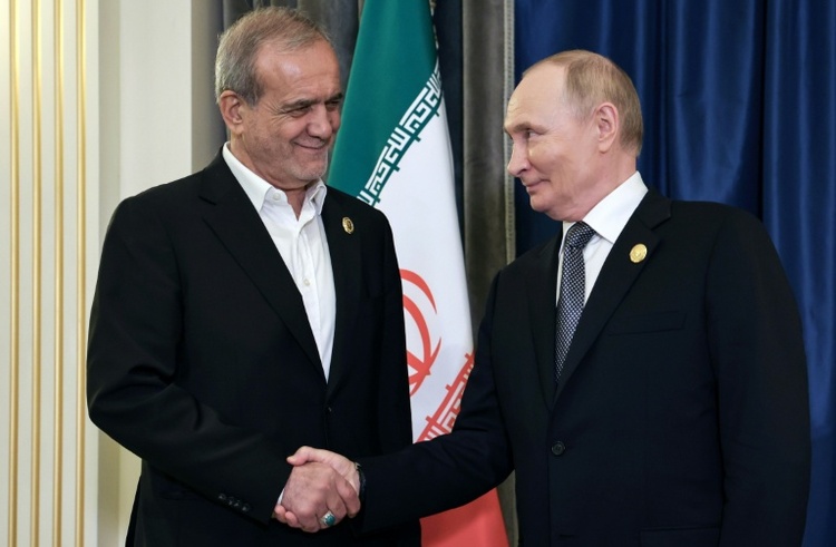 Präsidenten Russlands, Chinas und des Iran bei Gipfel in Kirgistan