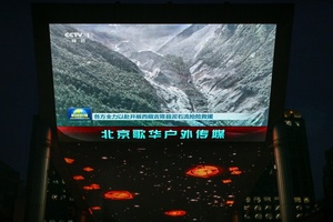 Strafen für Internetnutzer in China wegen Falschinformationen zu Sturzflut im Himalaya