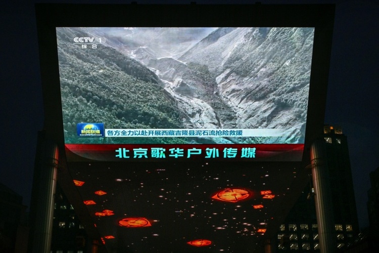 Strafen für Internetnutzer in China wegen Falschinformationen zu Sturzflut im Himalaya