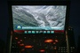 Strafen für Internetnutzer in China wegen Falschinformationen zu Sturzflut im Himalaya