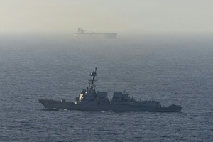 Nach Angriff auf Hochzeitsfeier: Teheran wirft den USA ''Kriegsverbrechen'' vor