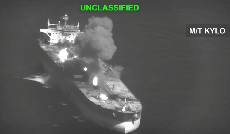 Revolutionsgarden: Iran nimmt nach US-Angriff Tanker in Hormus-Meerenge ins Visier