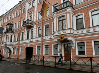 Russland ordnet Schließung von deutschem Generalkonsulat in St. Petersburg an