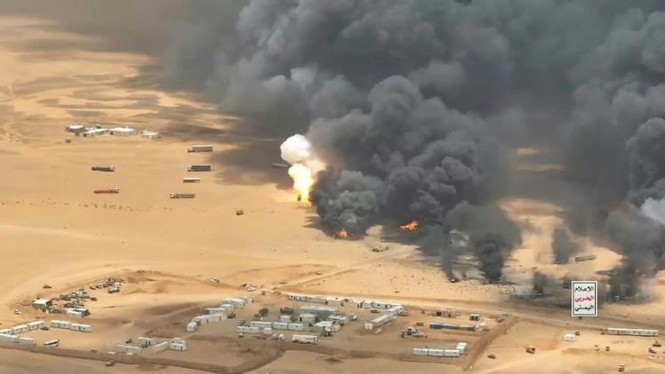 Riad: Dutzende Verletzte bei Huthi-Angriffen in Saudi-Arabien - Schäden an Energieanlagen