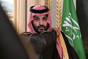 Axios: USA lehnen Bitte Saudi-Arabiens um Angriffe gegen Huthis im Jemen ab
