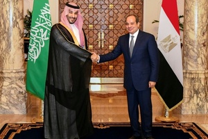 Ägypten und Saudi-Arabien fordern freie Schifffahrt durch Meerenge Bab al-Mandab