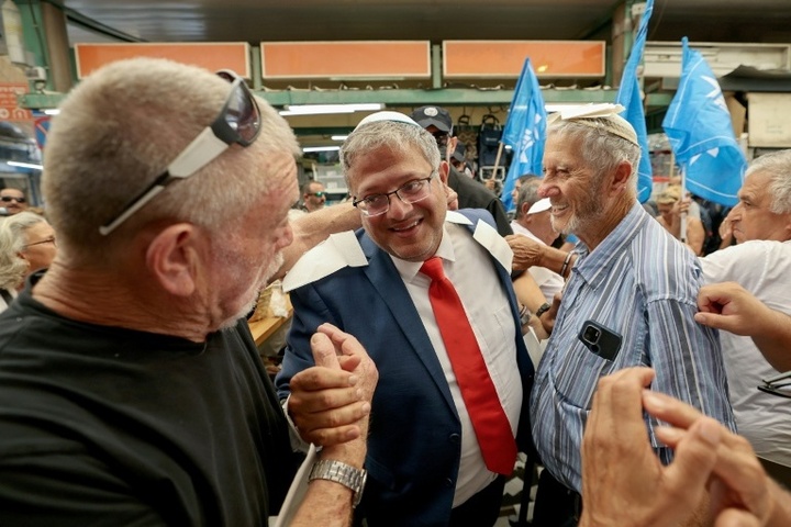 Israel: Rechtsextremist Ben Gvir will nach Wahlen Verteidigungsminister werden
