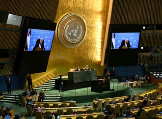 Abbas: Politik Israels bedroht ''Leben und Existenz'' der Palästinenser