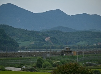 Seoul: Nordkoreanische Minen vermutlich Auslöser von Explosion in Grenzgebiet