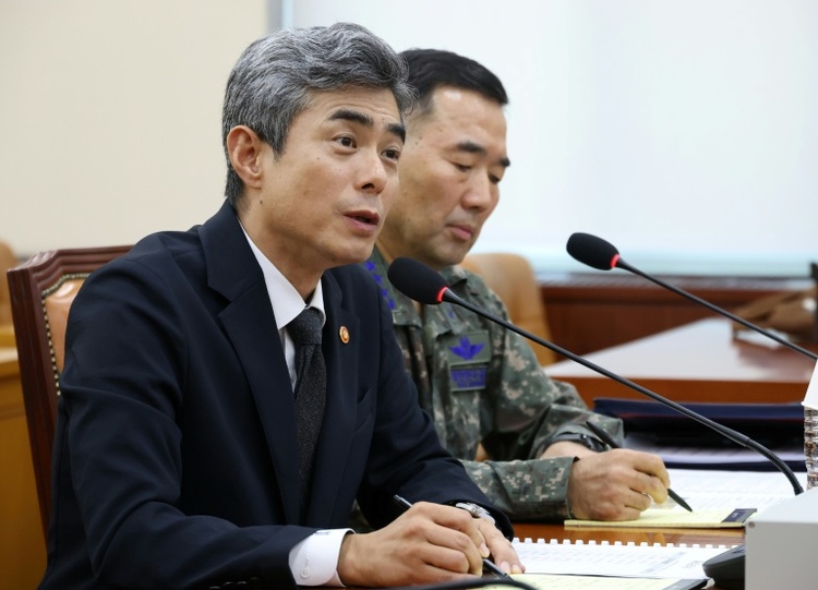 Nach Explosion in Grenzgebiet: Südkorea wirft Norden Verletzung von Waffenstillstand vor