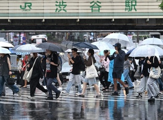 34 Tage Regenwetter: Tokio erlebt längste nasse Phase seit Aufzeichnungsbeginn