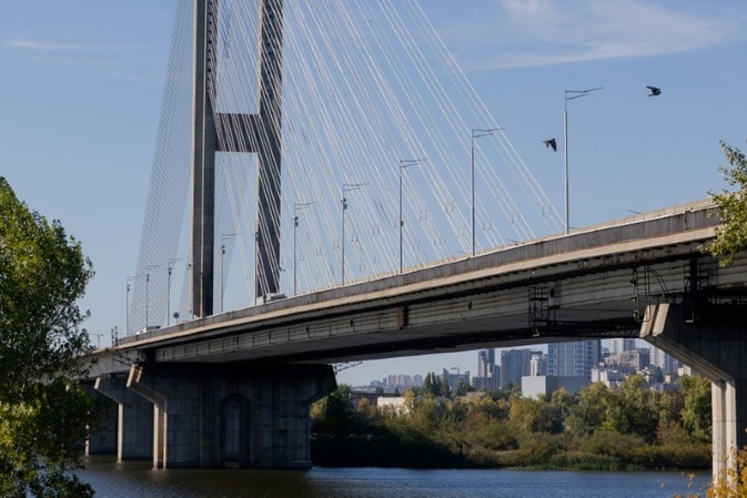 Wichtige Brücke und Atomforschungsanlage in Kiew bei russischen Angriffen getroffen