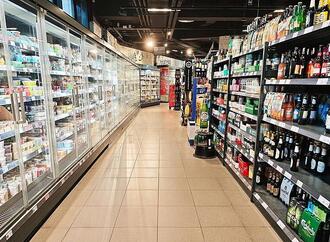 Euroraum-Inflationsrate steigt im September auf 3,8 Prozent
