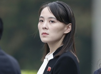 Nach Explosion im Grenzgebiet: Kim-Schwester bezeichnet Südkorea als ''abscheulich''