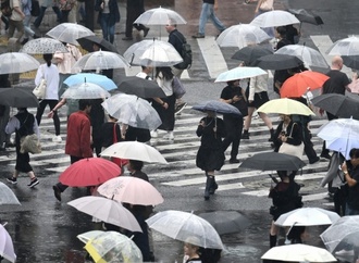 37 Regentage in Folge: Neuer Rekord in Japan verzeichnet