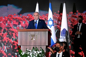 Netanjahu: Hamas wird nie wieder im Gazastreifen herrschen