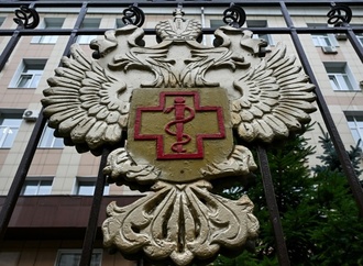 Nach angeblichem Pest-Todesfall: Russland dementiert Quarantänemaßnahmen